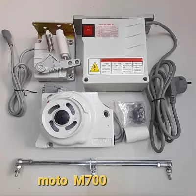 MOTOR TIẾT KIỆM ĐIỆN